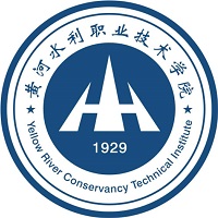 黃河水利職業技術學院
